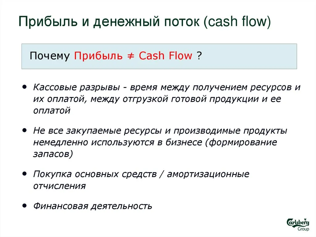 Что указать в заявке, чтобы её скорее приняли